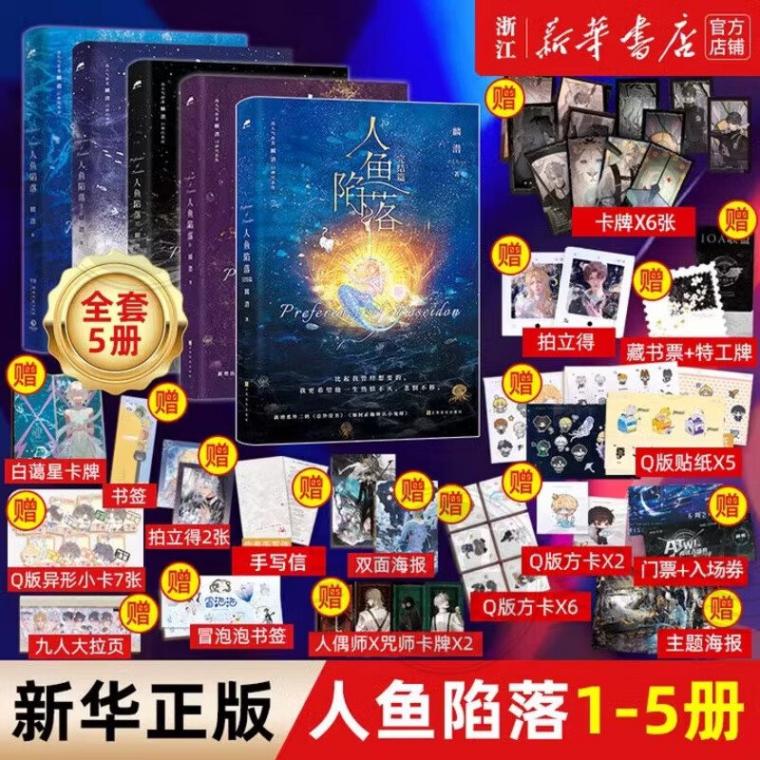 入门即专业:京东京造咖啡机 499 元首发,进口 ULKA 泵 + 不锈钢全金属机身