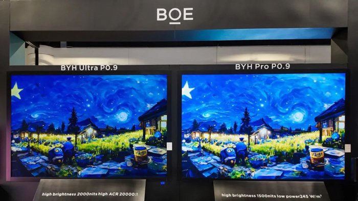 京东方MLED业务亮相美国视听技术与系统集成展Infocomm2025