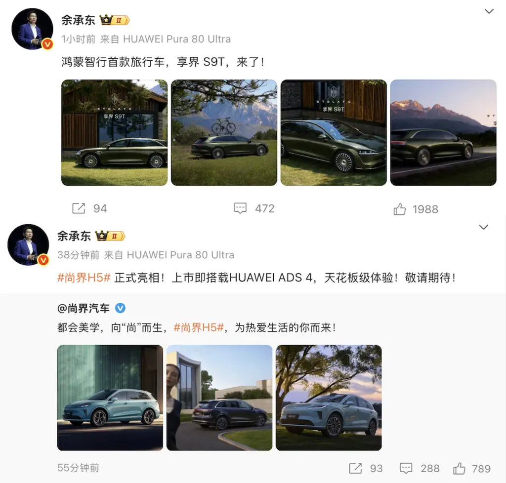 比亚迪汉家族交付破百万！上市5年均价20万+，汉L连续三个月销量破万