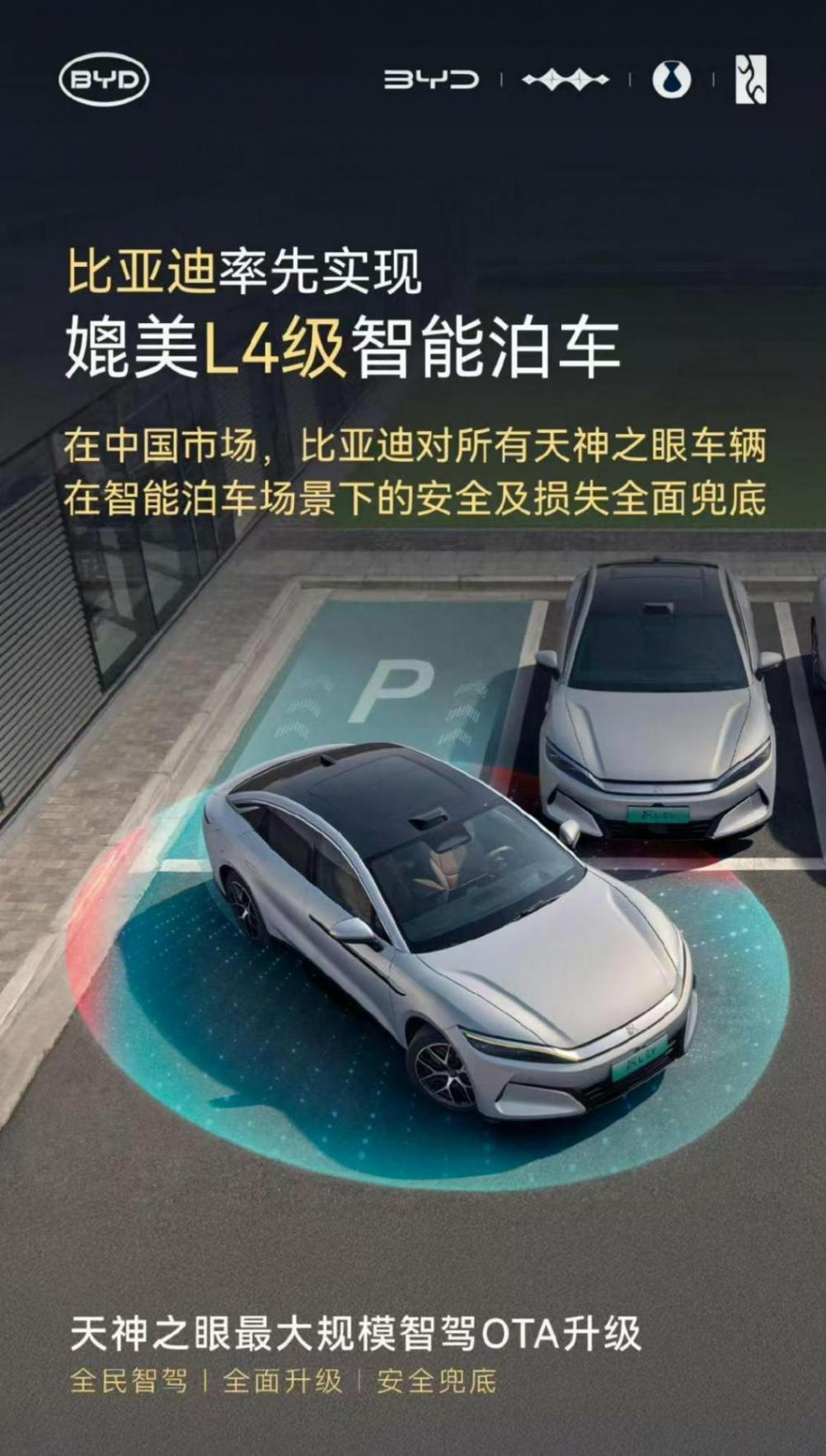 小智一周要闻 | 智元机器人否认借壳上市；地平线陈黎明：中高阶智能驾驶拐点已到