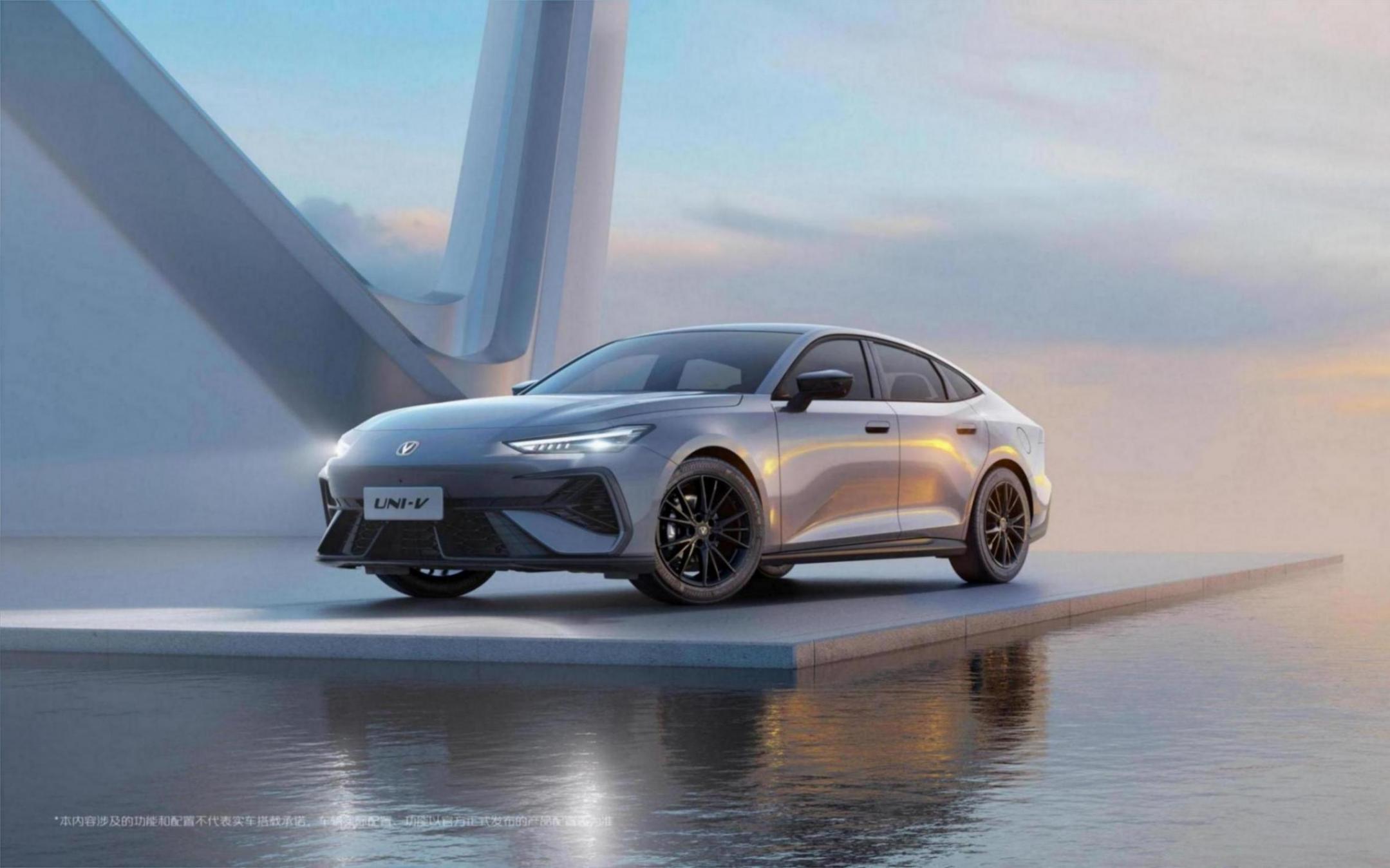 标配智慧座舱+电动尾翼 长安第三代UNI-V售9.79万元起