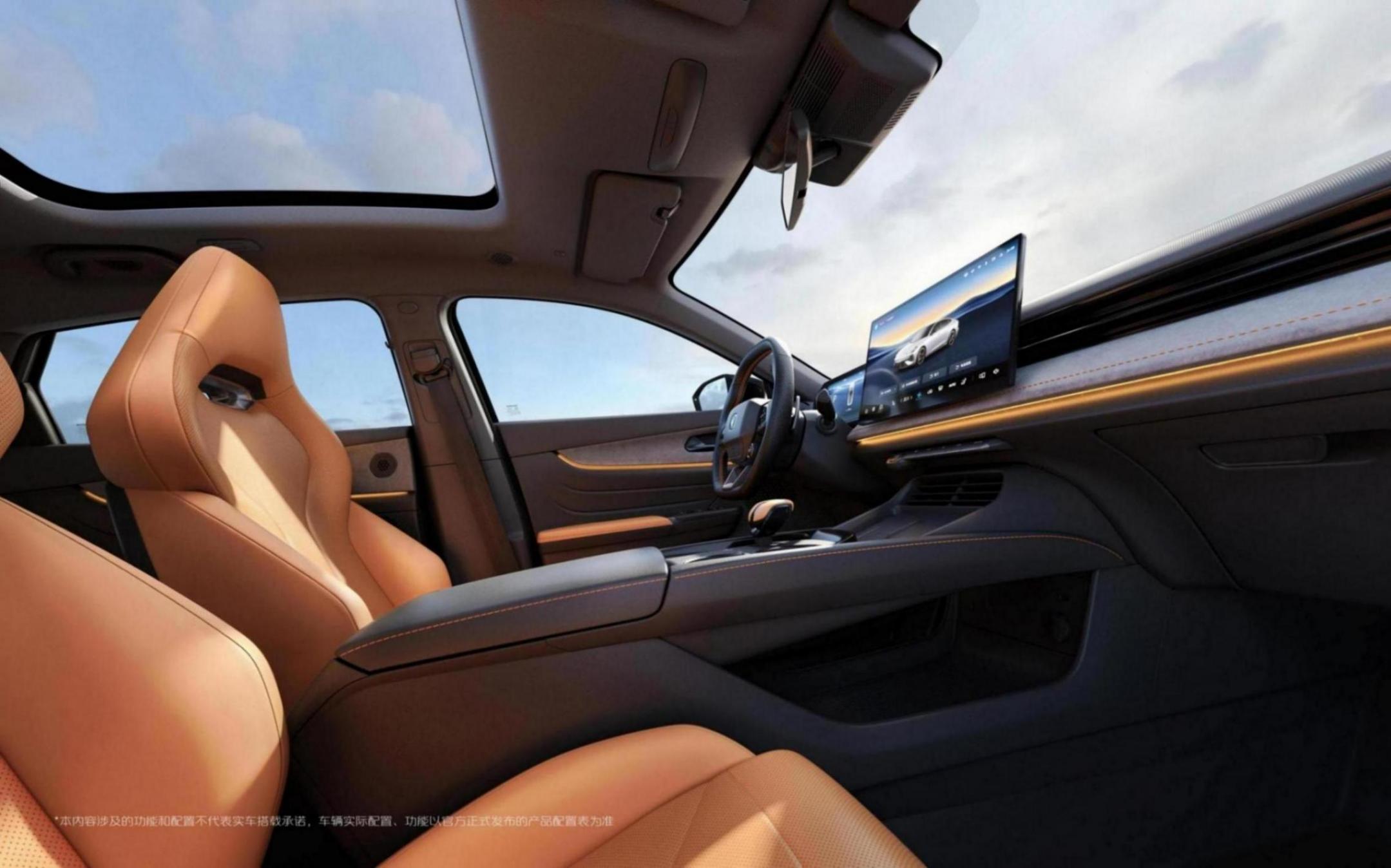 标配智慧座舱+电动尾翼 长安第三代UNI-V售9.79万元起