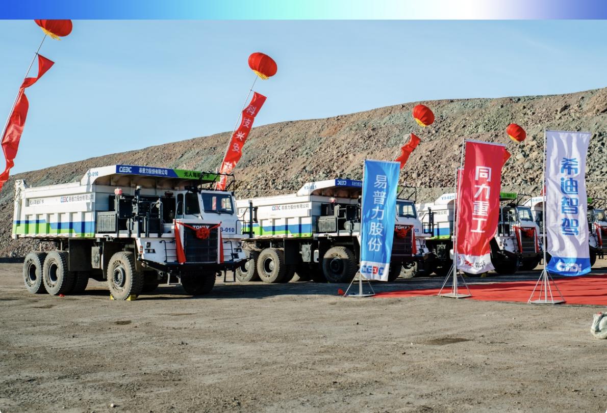 港股扎堆，不只图钱